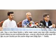 সাইবার সুরক্ষা অধ্যাদেশে আগের ৯টি ধারা বাতিল মামলাও বাতিল হবে  