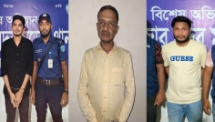 কক্সবাজারে যুবলীগের ঝটিকা মিছিল, গ্রেপ্তার ৩