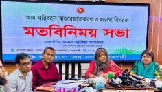 রাজশাহীতে ১৫ মে থেকে আম পাড়া শুরু