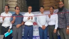 চাঁদপুরে সরকারি খাদ্য গুদামে বোরো ধান ও চাল সংগ্রহের উদ্বোধন