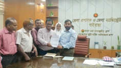 শিক্ষা ব্যবস্থা জাতীয়করণসহ ১১ দফা দাবিতে গাইবান্ধায় মানববন্ধন ও স্মারকলিপি প্রদান