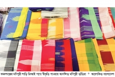 মণিপুরী শাড়ির জিআই স্বীকৃতিতে কমলগঞ্জে উৎসব  