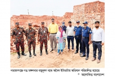 অবৈধ ইটভাটায় অভিযান  