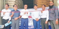 চলতি মৌসুমের বোরো ধান ও চাল সংগ্রহ কার্যক্রমের উদ্বোধন  