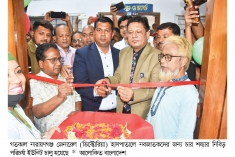 নবজাতকদের জন্য আইসিইউ ইউনিটের উদ্বোধন  