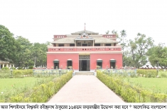 বিশ্বকবি রবীন্দ্রনাথ ঠাকুরের ১৬৪তম জন্মজয়ন্তী  