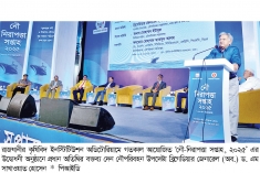 নৌ-নিরাপত্তা নিশ্চিতকরণে সরকার বদ্ধপরিকর   