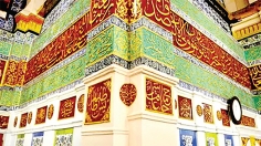 মানবতার মহান মানব