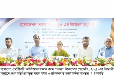 উদ্ভাবনী ধারণা মাঠ পর্যায় থেকে সংগ্রহ করতে হবে 