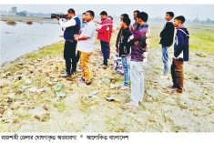 ‘জলাভূমি নির্ভর প্রাণী অভয়ারণ্য’ ঘোষণা করল সরকার  