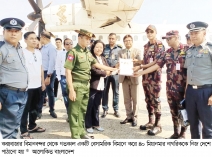 সেনা ও বিজিপির সদস্যসহ ৪০ নাগরিককে ফেরত নিল মিয়ানমার  
