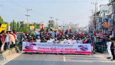 নোয়াখালীতে জামায়াত নেতা আজহারের মুক্তির দাবিতে বিক্ষোভ