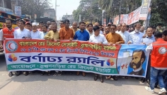 ব্রাহ্মণবাড়িয়ায় বিশ্ব রেডক্রস ও রেড ক্রিসেন্ট দিবস পালিত