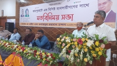 বিএনপি ব্যবসায়ী বান্ধব পরিবেশ গড়তে বদ্ধপরিকর: ওবায়দুর রহমান চন্দন