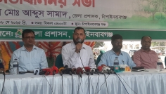 গাছে পাকলে পাড়া যাবে আম: চাঁপাইনবাবগঞ্জ জেলা প্রশাসক 