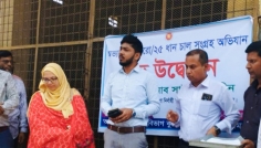 কুড়িগ্রামে বোরো ধান ও চাল সংগ্রহ অভিযান শুরু