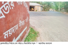 ভূরুঙ্গামারী-ধলডাঙ্গা সড়কের কাজ ৯৮ ভাগ সম্পন্ন  