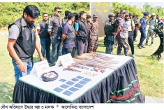 পাহাড়ে অভিযানে অস্ত্র ও মাদক উদ্ধার  