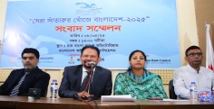 ফের সেরা সাঁতারুর খোঁজে বাংলাদেশ