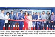 ওয়ালটনের নতুন স্মার্ট ফ্রিজ উন্মোচন  