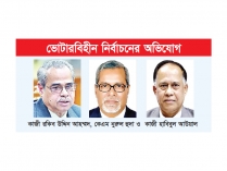 শেখ হাসিনাসহ সাবেক নির্বাচন কমিশনারদের বিরুদ্ধে মামলা  