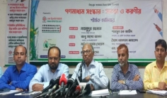 ঈদে গণমাধ্যমে অন্তত চার দিন ছুটি থাকা দরকার