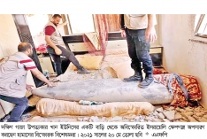গাজায় ইসরায়েলের অবিস্ফোরিত বোমা থেকে অস্ত্র বানাচ্ছে হামাস