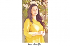 ভিন্ন ভূমিকায় পূর্ণিমা  
