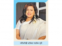 বিশ্ব কবির দুই গান নিয়ে সুমী শারমিন  
