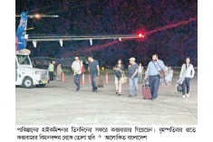পাকিস্তানের হাইকমিশনারের ‘কৌতূহলী’ সফর কক্সবাজারে  