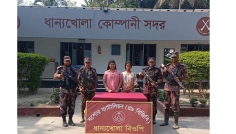বেনাপোল সীমান্তে অবৈধ অনুপ্রবেশের অভিযোগে আটক ২