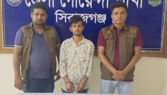 সিরাজগঞ্জে ২ হাজার পিচ ইয়াবাসহ মাদককারবারি গ্রেফতার