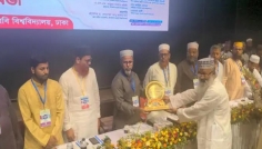 বৈষম্যহীন সমাজ গঠনে ইসলামী শিক্ষার বিকল্প নেই: আইএইউ ভিসি