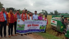 ঝিনাইগাতীতে সমলয় পদ্ধতিতে বোরো ধান কাটা উদ্বোধন