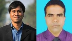 ইবির জিয়া হল ও লালন শাহ হলে নতুন প্রভোস্ট নিয়োগ