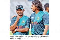 দলের সংস্কৃতিতে পরিবর্তন চান সালাহউদ্দিন  