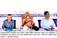 কাপ্তাই লেক রক্ষা করতে হবে  