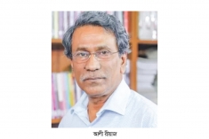 ‘ফ্যাসিস্টদের পালিয়ে যাওয়া গণতন্ত্রের প্রাথমিক বিজয়’  