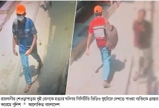দুই বোনকে হত্যায় সিসিটিভিতে দেখতে পাওয়া ব্যক্তি গ্রেপ্তার  