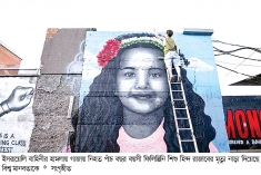 ফিলিস্তিনের সেই মর্মান্তিক শিশুহত্যা নিয়ে সিনেমা  