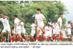 আজ নেপালকে হারালেই ফাইনালে বাংলাদেশ  