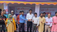 কুলাউড়ায় ৩ দিনব্যাপী ভূমি মেলা শুরু