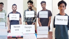 চাঁদপুরে বিপুল পরিমাণ অস্ত্র উদ্ধার, গ্রেফতার ৫