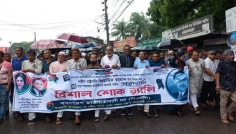 ঈশ্বরদীতে জিয়াউর রহমানের ৪৪তম শাহাদত বার্ষিকী পালিত