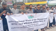 ঠাকুরগাঁওয়ে ‘অধিকার’র গুমবিরোধী মানববন্ধন