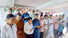 গাইবান্ধা চেম্বার অব কমার্সের সাধারণ সভা ও নবনির্বাচিত কমিটির শপথ গ্রহণ অনুষ্ঠিত