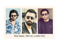 ‘তাণ্ডব’ ছবিতে সিয়াম ও আফরান নিশো!  