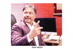 ‘আনফেয়ার, আই ওয়ান্ট টু চ্যালেঞ্জ’  