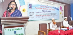 ঢাকা বিশ্ববিদ্যালয়ে প্রশাসনিক নীতিবিদ্যা শীর্ষক কর্মশালা  