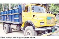 ঢাকা-টাঙ্গাইল মহাসড়কে ট্রাকসহ ২০ লাখ টাকার সয়াবিন তেল ছিনতাই  